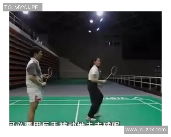 羽毛球热议聚焦上海羽毛球队技术争议背后的真相与发展方向 羽毛球热议聚焦上海羽毛球队技术争议背后的真相与发展方向