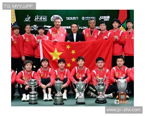 重庆乒乓球队在全国团队协作排行榜中荣获第四名的辉煌成就