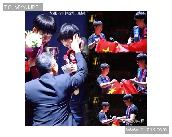 上海乒乓球队配合问题引发热议球员间默契与战术选择成焦点