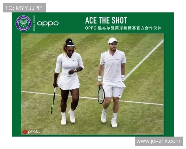 广州网球队与西安网球队速度较量赛后分析与总结