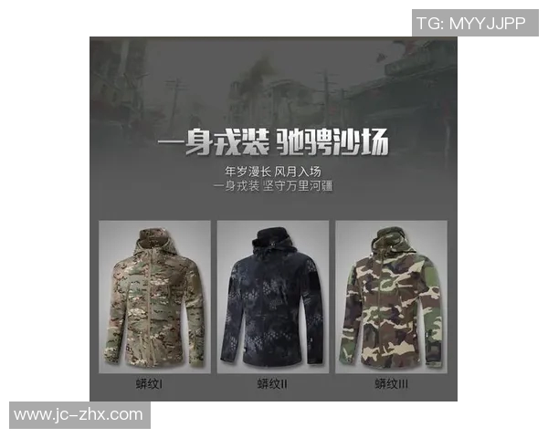 成都滑板队反击战术解析与实战应用探讨