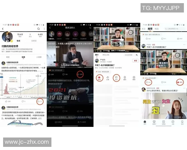 深入解析EDG战术表现背后的数据分析与策略演变