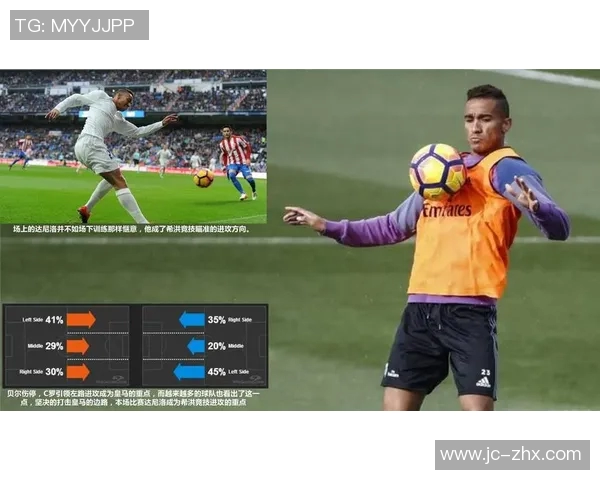 武汉网球队反击战术深度解析与战术优势剖析