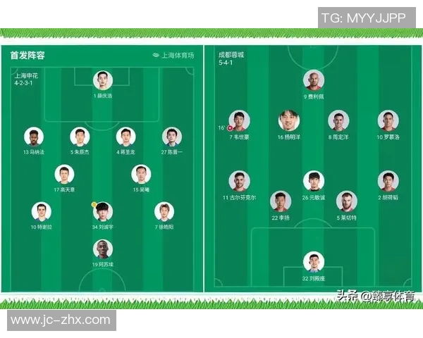 西安排球队以56分稳居锦标赛积分榜首位追赶者紧随其后
