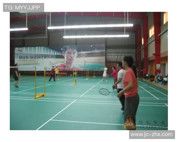 黄强的羽毛球人生深度对话：从小白到冠军的成长之路与心路历程