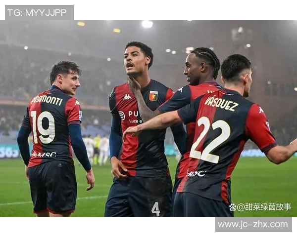 尤文图斯对阵热那亚直播频道信息及观看指南详解