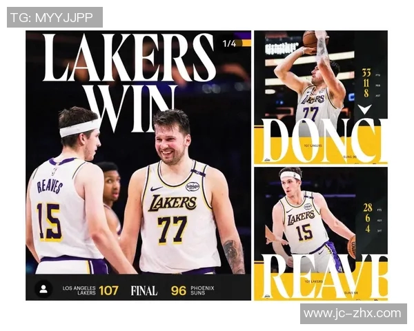 湖人对阵太阳精彩赛程回放全景分析与精彩瞬间回顾