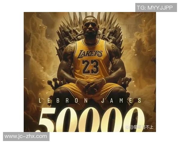詹姆斯创造历史成就4万分1万板1万助的传奇之路