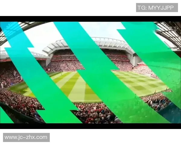 伯恩利对阵利物浦精彩赛事转播时间及观看指南分享