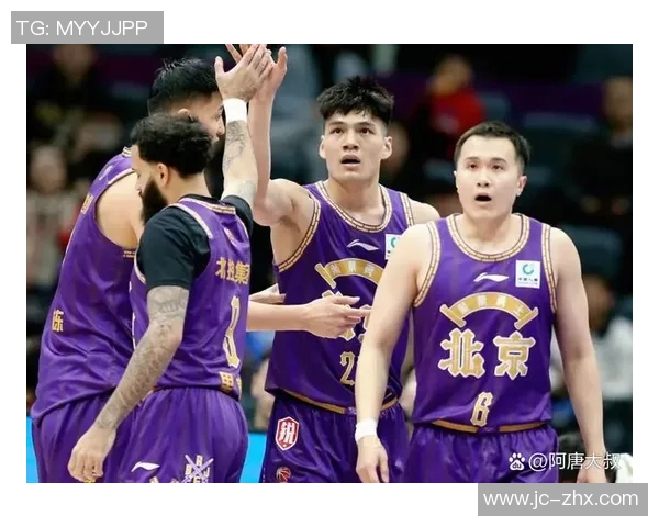 北京北控与浙江激战正酣争夺篮球赛季关键胜利之战