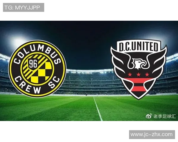 华盛顿联与哥伦布对决比分预测及分析推荐