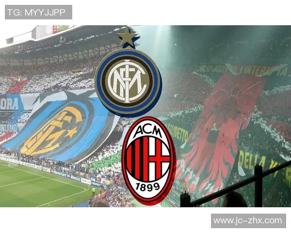 米兰德比欧冠大战门票价格飙升至历史新高达一万欧元