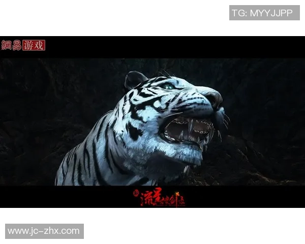 老虎竞技与拉普大学激战正酣谁将赢得这场精彩对决