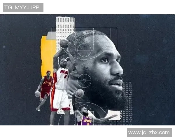 詹姆斯的传奇之路：从天才少年到NBA历史最佳球员的成长历程
