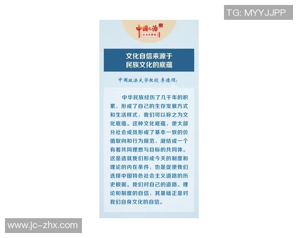 袁堂文：从历史人物到现代文化符号的多维解读与影响分析