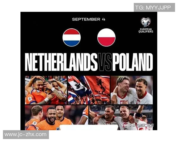 足球妹2020年荷兰对阵波兰精彩回顾与赛后分析 足球妹2020年荷兰对阵波兰精彩回顾与赛后分析