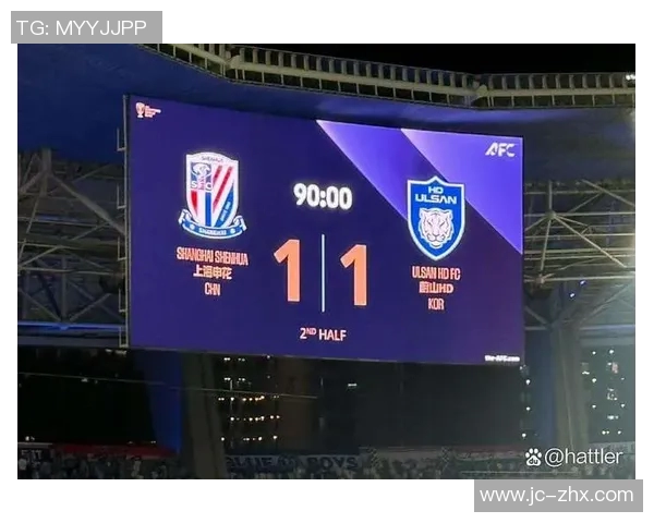 尉山现代迎战上海申花力争主场胜利展现球队实力与斗志