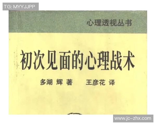 夜间与里希特的较量探讨两者在战术与心理上的深刻对比与启示