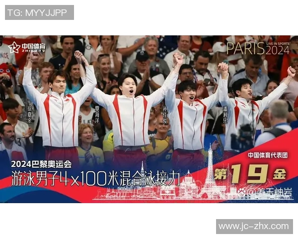 奥运竞技与维塔罗的较量探讨体育精神与文化传承的深层意义