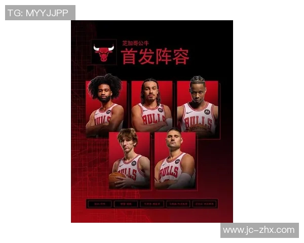 拉文带领公牛挑战独行侠双方激战引发球迷热议与期待 拉文带领公牛挑战独行侠双方激战引发球迷热议与期待