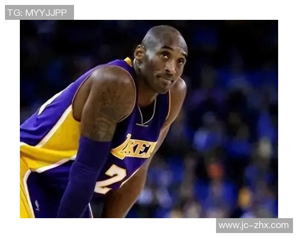 科比传奇：从篮球场上的巨星到全球偶像的成长之路与影响力分析