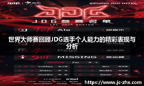 优游ub8登录网