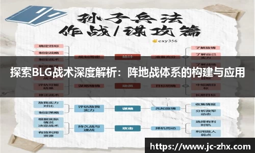 ub8优游登录注册5.0