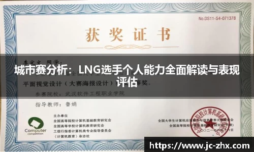 ub8优游登录注册5.0