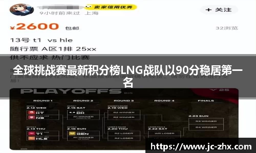 优游ub8登录网