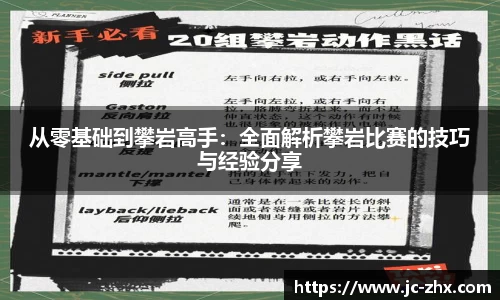 优游ub8登录网