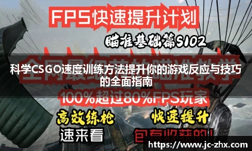 优游注册与登录