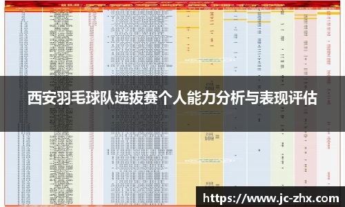 ub8优游登录注册5.0