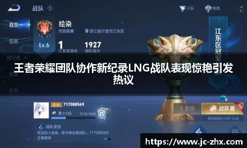 优游国际ub8