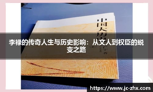 ub8优游登录注册5.0