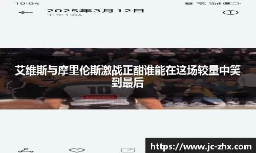 ub8优游登录注册5.0