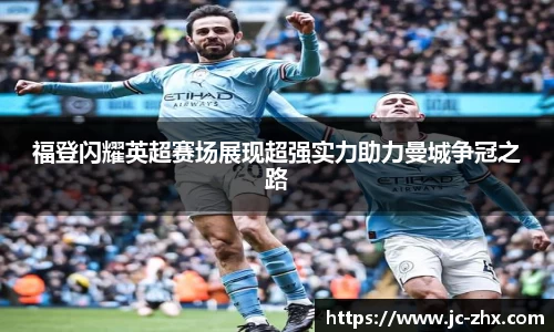 优游ub8登录网