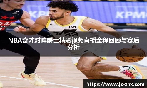 ub8优游登录注册5.0