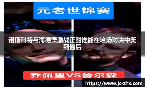 ub8优游国际