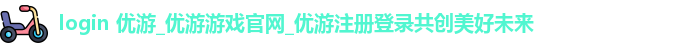 ub8优游国际